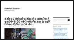 Desktop Screenshot of elama.info